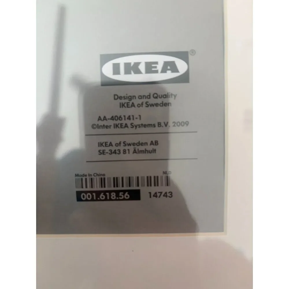 Ikea Brown frame AA-406141-1 20x20